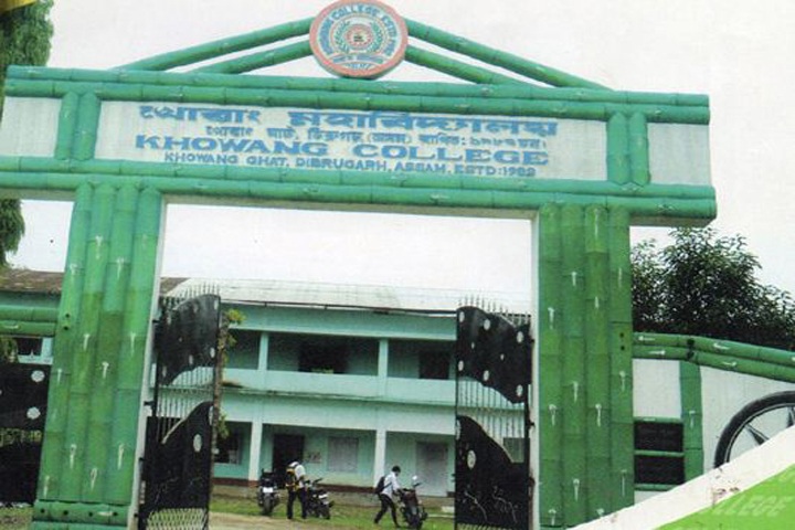 https://cache.careers360.mobi/media/colleges/social-media/media-gallery/15200/2020/1/8/Campus view of Khowang College Dibrugarh_campus-view.jpg